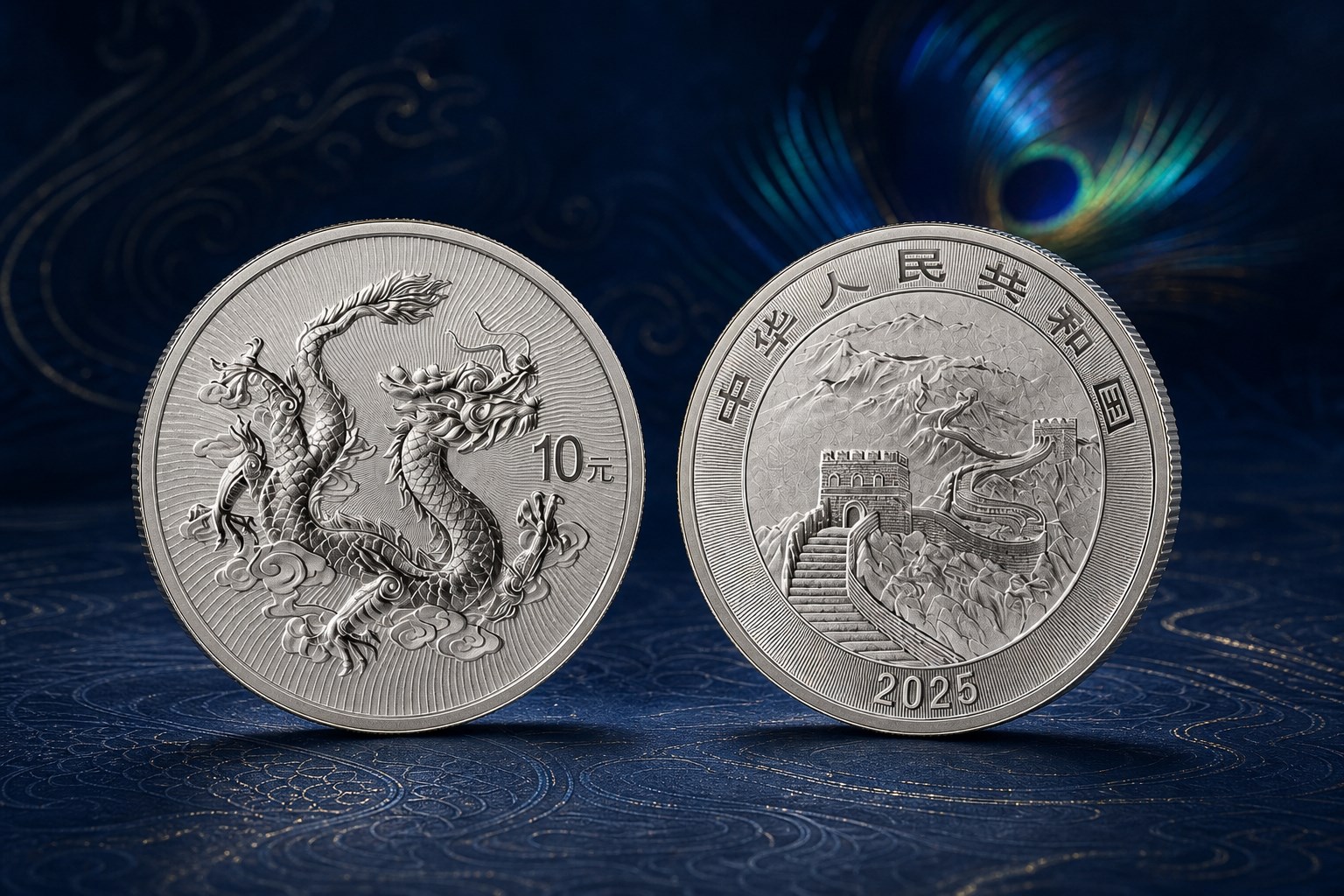 Dragon and Great Wall faces of the Chinese Dragon silver bullion coin